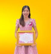 นางสาวชลธิชา แก้ววงษา